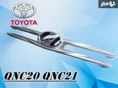 2026年最新】bb qnc グリルの人気アイテム - メルカリ