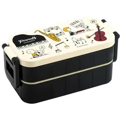 【新着商品】スケーター(Skater) 弁当箱 2段 600ml 女性用 抗菌 ランチボックス 日本製 スヌーピー オーケストラ YZW3AG-A