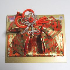 Item thumbnail for item aa3bce81-f228-4269-a880-941a46bdf982