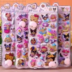 ハローキティ お尻3Dシール 4枚セット・Hello Kitty ボンボンシール シナモロール クロミ ドロップシール ぷくぷくシール ステッカーデコ 装飾用 スマホケース飾り ご褒美シール おしりぷにぷにシール ごほうびシール 立体 可愛いシール 手帳シール