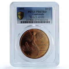 2026年最新】グアテマラ 金貨の人気アイテム - メルカリ