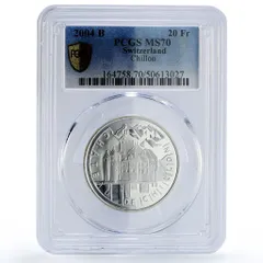 2026年最新】スイスフランの人気アイテム - メルカリ