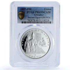 2026年最新】crown 銀貨の人気アイテム - メルカリ