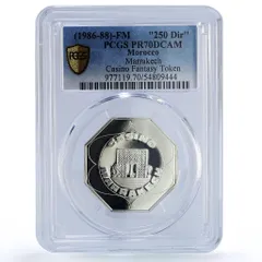 2026年最新】モロッコ硬貨の人気アイテム - メルカリ