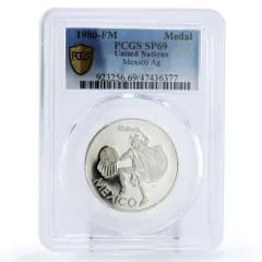 2026年最新】アステカ銀貨の人気アイテム - メルカリ