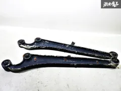 2026年最新】トレーリングアームの人気アイテム - メルカリ