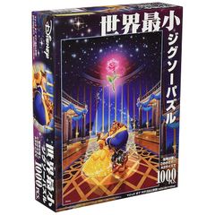 新着商品】300ピース ジグソーパズル ディズニー 夢色プラネタリウム