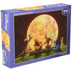 新着商品】300ピース ジグソーパズル ディズニー 夢色プラネタリウム