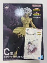 僕のヒーローアカデミア ヒロアカ 一番くじ C賞 MASTERLISE 死柄木 弔