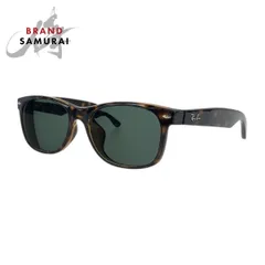 美品 Ray-Ban レイバン マーブル柄 ウェイファーラー ブラウン ゴールド金具 プラスチック RB2132-F 902 L 55□18 3N サングラス 506486【中古】