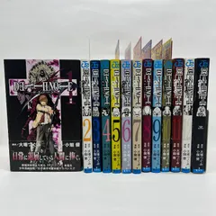 デスノート　全巻初版　全巻セット　1-13巻　特典タロットカード付　ジャンパラ