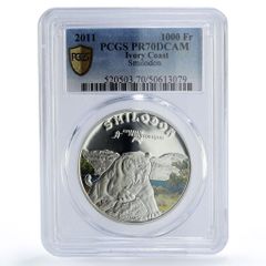 GON 恐竜 懸賞当選 非売品 陶器 貯金箱 当時物 激レア 2体 - メルカリ