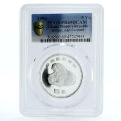 古銭｜風林火山】明治18年1円銀貨PCGS AU50 龍図日本銀貨古銭 コイン