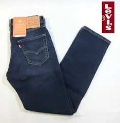 ※火254新品▼ リーバイス Levi's 541 アスレチックテーパードジーンズ W28 L32 WARM ジーンズ デニムパンツ ジーパン Levi's ストレッチ