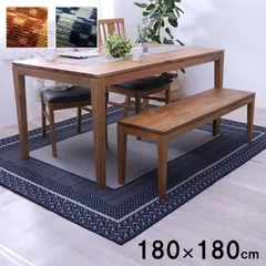 [180×180cm] ダイニングカーペット カントネ 絨毯 ラグ 撥水 撥水カーペット 幾何柄 4001のサムネイル