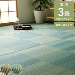 Item thumbnail for item cbc88c3e-ea4a-4cc6-89c7-9aeb55a2dadd