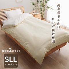 LOHATEX くつろぎ座布団 お昼寝マット ラテックス 高反発 クッション