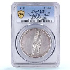 2026年最新】ドイツ第三帝国銀貨の人気アイテム - メルカリ