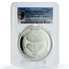 2026年最新】インド ルピー 銀貨の人気アイテム - メルカリ