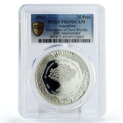 ベルギー 5フラン レオポルド2世 ポジションA KM-24 AU53 PCGS 銀貨