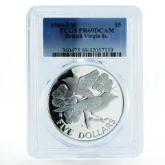 2026年最新】バージン諸島銀貨の人気アイテム - メルカリ