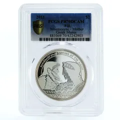 2026年最新】フィジー硬貨の人気アイテム - メルカリ