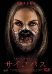 2026年最新】パッツィ・ケンジットの人気アイテム - メルカリ