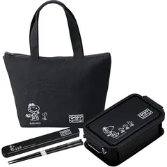 【新着商品】スヌーピー お弁当箱 ランチ3点セット ブラック