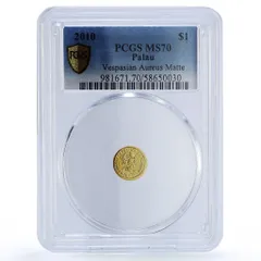 2026年最新】パラオ 銀貨の人気アイテム - メルカリ