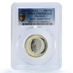 2026年最新】モロッコ硬貨の人気アイテム - メルカリ