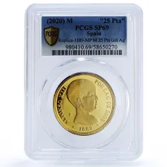 2026年最新】アルフォンソ13世の人気アイテム - メルカリ