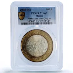 2026年最新】メキシコ 100ペソ 銀貨の人気アイテム - メルカリ