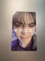 Seventeen エスクプス セブチ SECTOR 17 Weverse Albums ver.