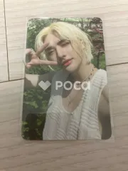 StrayKids ヒョンジン MAXIDENT