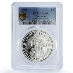 2026年最新】シンガポール銀貨の人気アイテム - メルカリ