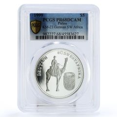 銀貨3枚セット】メープル ウィーン カンガルー 2022 1オンス【ケース入