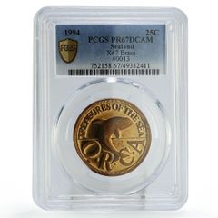 新品・未使用　英国老舗宝飾店Carrs(カーズ)　９２５シルバー　パイサーバー 新品・未使用 英国老舗宝飾店Carrs(カーズ) 925シルバー パイ