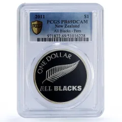 2026年最新】ニュージーランド 1ドル 貨幣の人気アイテム - メルカリ