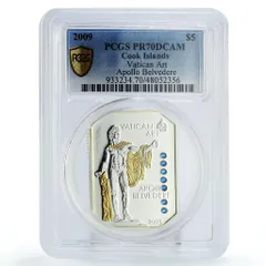 2026年最新】アポロ 記念硬貨の人気アイテム - メルカリ