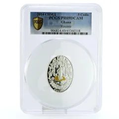 2026年最新】ガーナ硬貨の人気アイテム - メルカリ