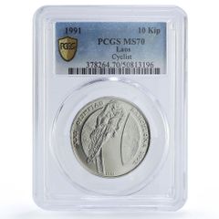 1919フランス種を蒔く人 女神1フラン銀貨 MS66 TOP2位 上位3枚あり
