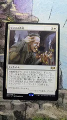 2026年最新】息詰まる徴税の人気アイテム - メルカリ