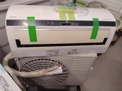 2026年最新】日立 室外機の人気アイテム - メルカリ