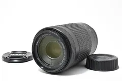 ★美品★ Nikon ニコン DX AF-P NIKKOR 70-300mm F4.5-6.3G ED VR #4247W01831#812