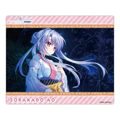 2026年最新】summer pockets ポスターの人気アイテム - メルカリ 2026年最新】summer pockets ポスターの人気アイテム - メルカリ
