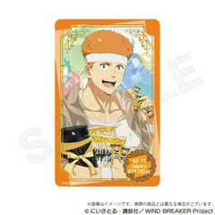 【新品/公式】WIND BREAKER_バースデイカード お誕生日イラストver.　柘浦大河 公式グッズ colleize