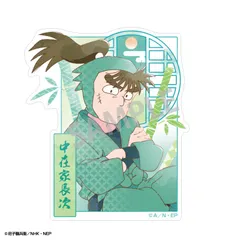 【新品/公式】忍たま乱太郎_ミニデコステッカー　中在家長次/カミアニTOUCH 公式グッズ colleize