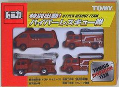 トミカ レスキュー ビークルセット朱 - メルカリ