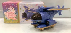 タカラトミー トミカDisney Vehicle Collection ディズニー リゾート ストームライダー 35周年グランドフィナーレ