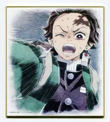 2026年最新】那田蜘蛛山編の人気アイテム - メルカリ